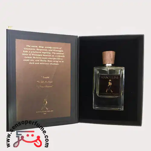 عطر ادکلن نورس فیلدز تیلور ماسکولین | northfields tailors masculine